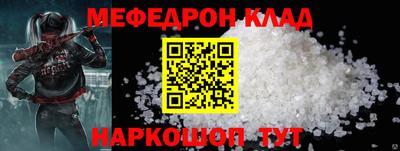 mix Назарово
