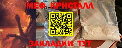 марки nbome Нижний Тагил
