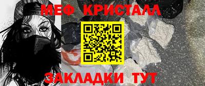скорость Новоалександровск