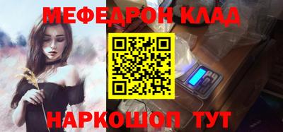 mix Назарово