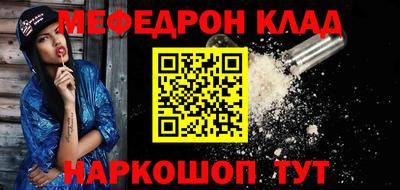 mix Новоалтайск