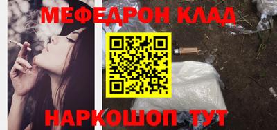 mix Назарово