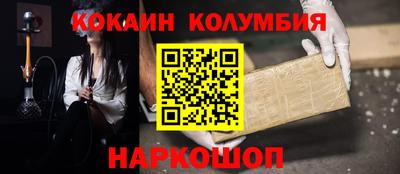 mix Назарово