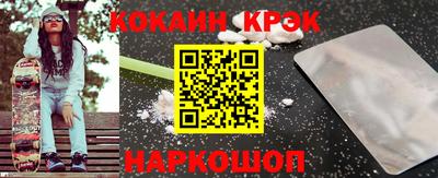 mix Новоалтайск
