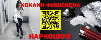 mix Назарово