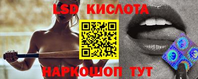 марки nbome Нижний Тагил