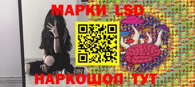 mix Назарово