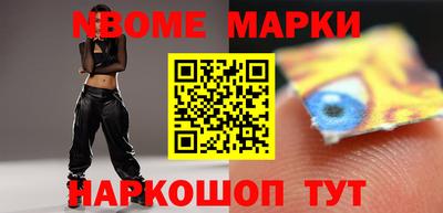 mix Назарово