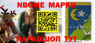 mix Назарово