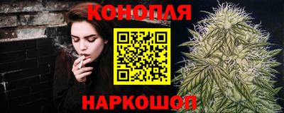 наркотики Надым