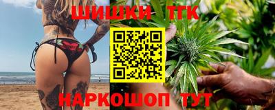 марки nbome Нижний Тагил
