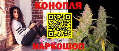 mix Назарово