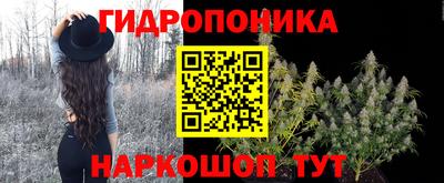 mix Назарово