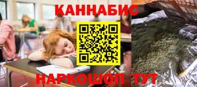 соль ск Набережные Челны