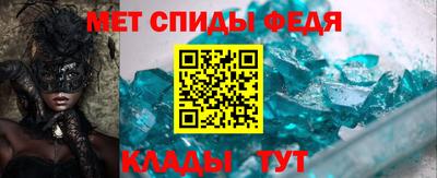 наркотики Надым