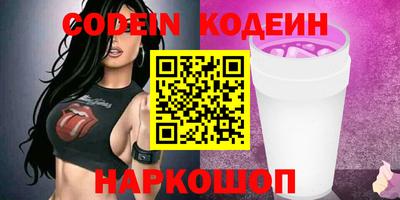 скорость Новоалександровск