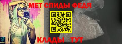 mix Новоалтайск