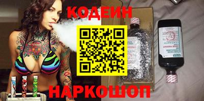 mix Назарово