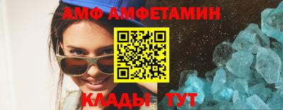 скорость Новоалександровск