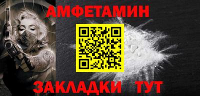 марки nbome Нижний Тагил