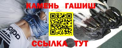 наркотики Надым