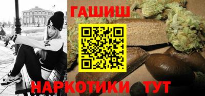 скорость Новоалександровск