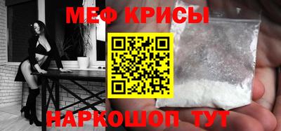 mix Назарово