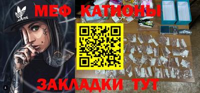 наркотики Надым