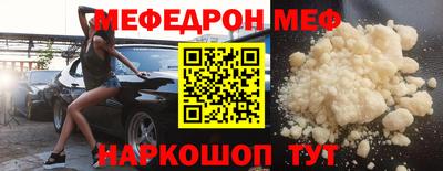 mix Новоалтайск